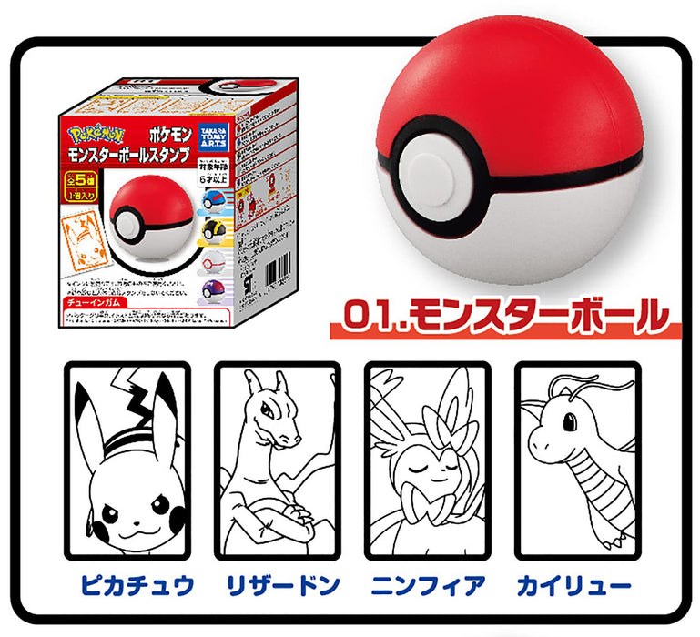 TAKARA TOMY A.R.T.S Pokemon Poke Ball Stamp 10Pcs Complete Box