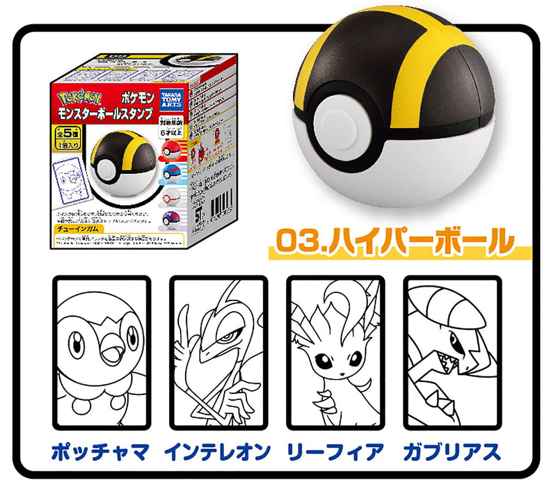 TAKARA TOMY ARTS Pokemon Poke Ball Timbre 10Pcs Boite Complète