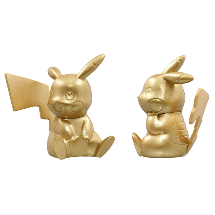 Takara Tomy 25. Jubiläum Pokemon Monster Collection Gold Pikachu Set