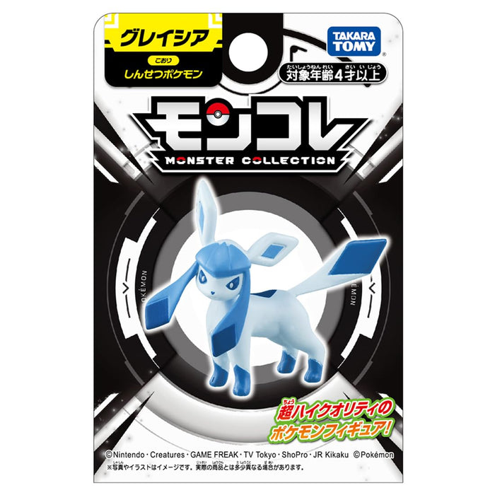 Pokemon Monster Collection Glaceon by Takara Tomy