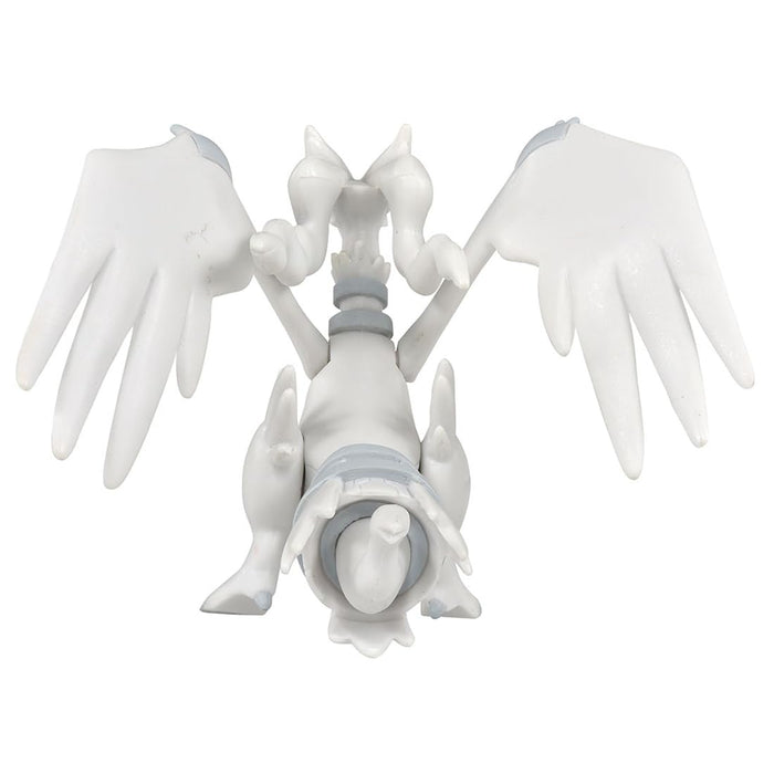 Takara Tomy ML-08 Collection de monstres Pokémon Reshiram