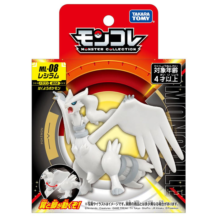 Takara Tomy ML-08 Collection de monstres Pokémon Reshiram