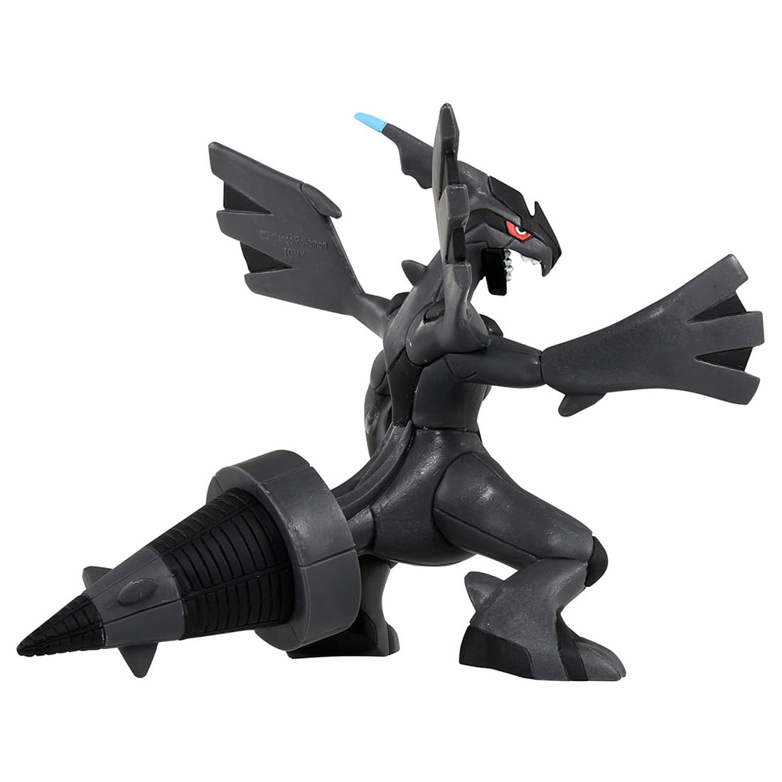 Takara Tomy Monster Collection ML-09 Zekrom- Japan Figure Store - #1 Bring To You The Best Japanese Goods