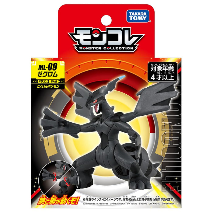 Takara Tomy Monster Collection ML-09 Zekrom