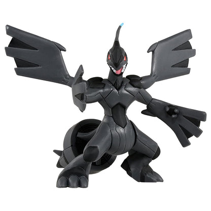 Takara Tomy Monster Collection ML-09 Zekrom- Japan Figure Store - #1 Bring To You The Best Japanese Goods