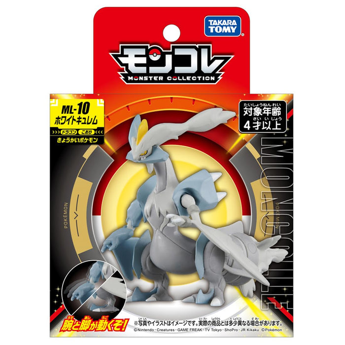 Takara Tomy ML-10 White Kyurem Pokemon Monster Collection