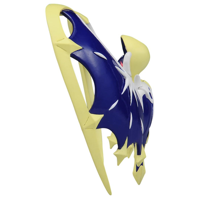 Takara Tomy ML-15 Lunala Collection de monstres Pokémon Pokémon