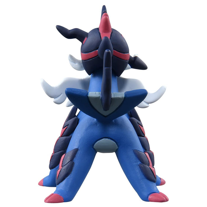  Pokemon Zacian ML-18 4 Inch Figurine : Toys & Games