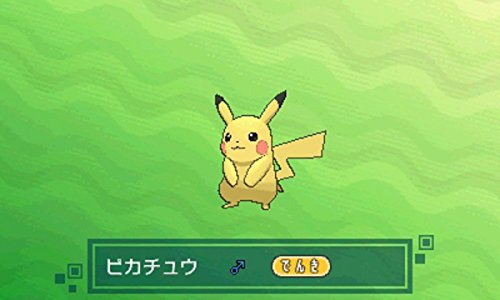 Pokemon Moon Nintendo 3Ds - Used Japan Figure 4902370534016 8
