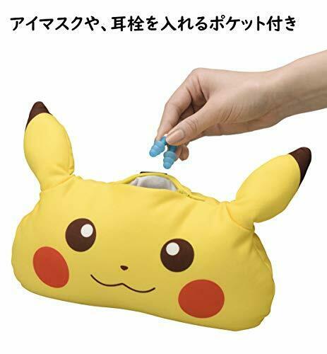 Pokemon Neck Pillow W/mini Coussin Pikachu Jaune Anime Jouet