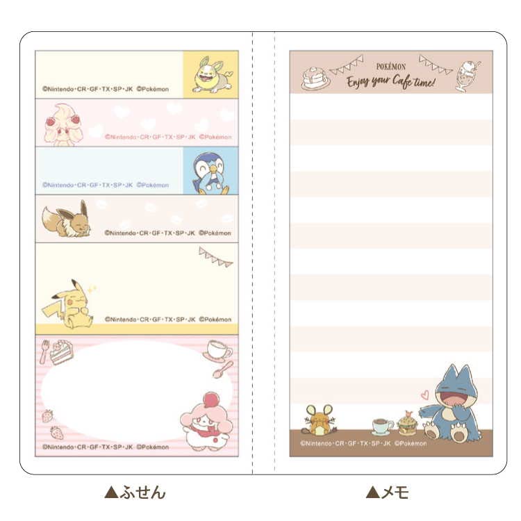 Pokemon [Notepad Sticky Notes] Smartphone Cover Fusen Memo / Cafe Pokemon- Japan Figure Store - #1 Bring To You The Best Japanese Goods