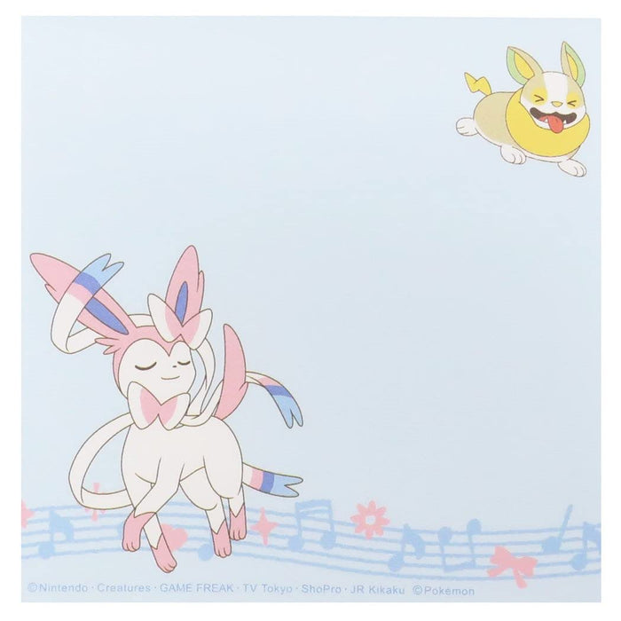 Pokemon [Bloc-notes] Carré Mémo / Musique Pokemon