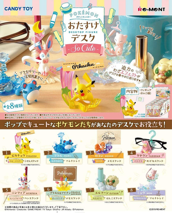 RE-MENT Pokemon Otasuke Desktop Figure -So Cute- 1 Box 8 Pcs Complete Set