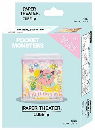 Pokemon Paper Theater Cube Jigglypuff Figure Anime - Japan Figure