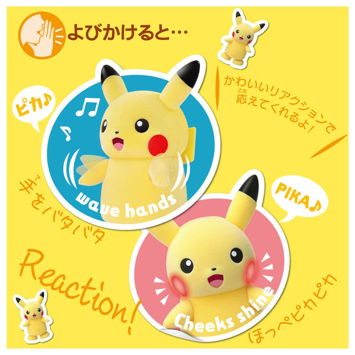 Takara Tomy Pokemon Parade Pikachu Toy From Japan