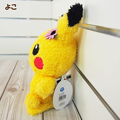 Pokemon flauschige Plüschpuppe Pikachu weiblich