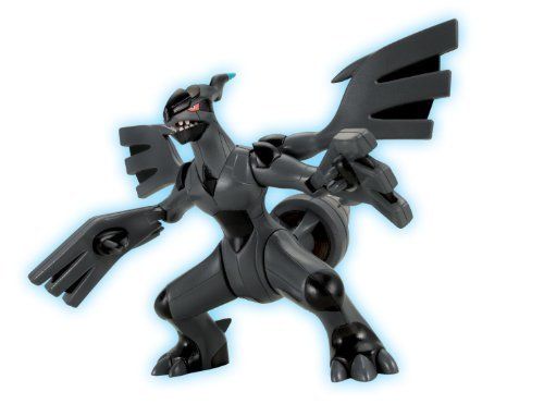 Pokemon Plastic Model Collection Select Series Lunala