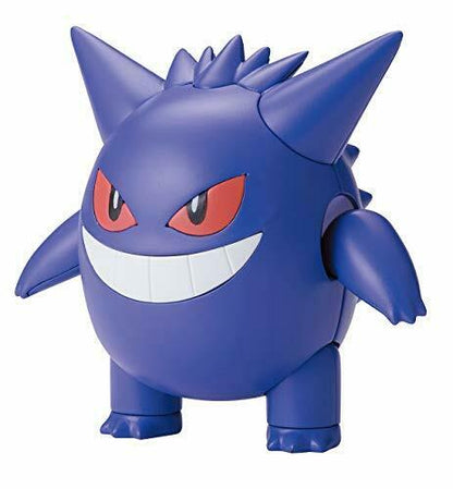 Pokemon Plastic Model Collection 45 Select Series Gengar - Japan Figure