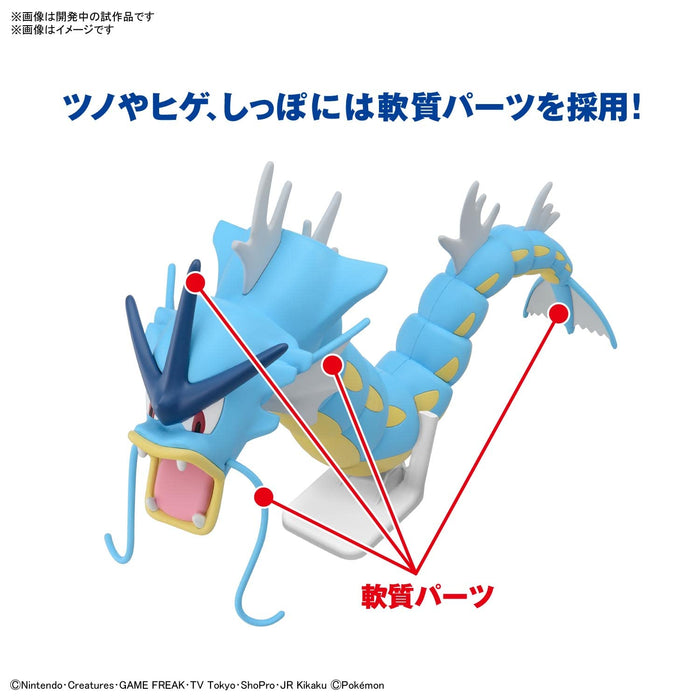 Bandai Spirits Pokemon Model Collection 52 Select Series Gyarados Japanese Plastic Model