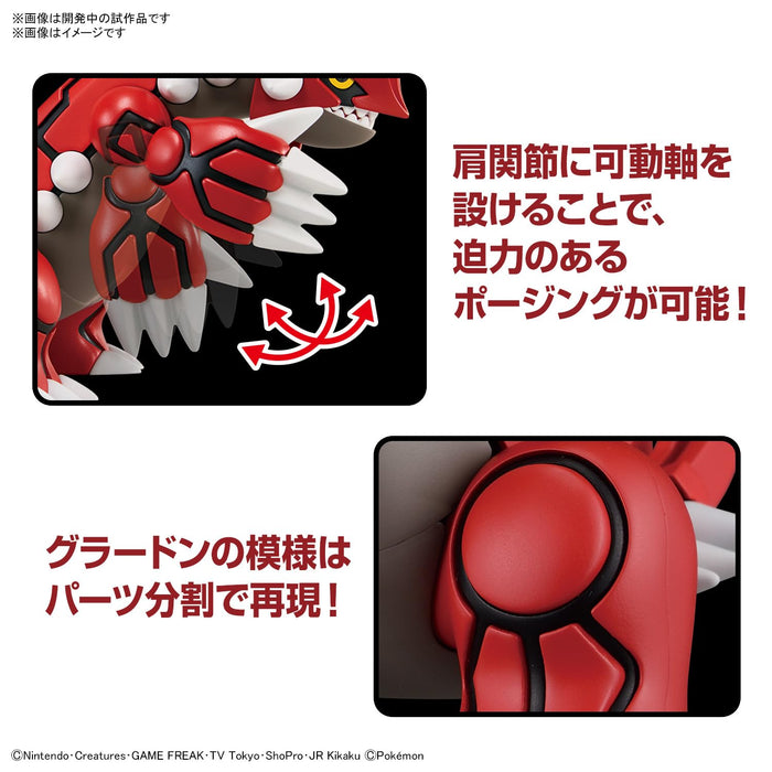 Bandai Spirits Pokemon 54 Groudon Color-Coded Model