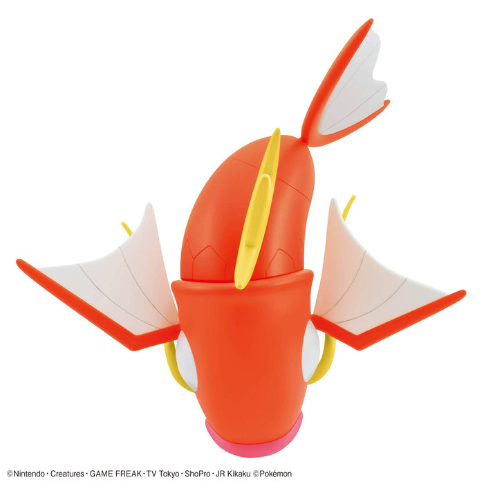 BANDAI Pokemon Plamo Big Magikarp Plastic Model
