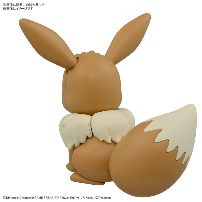 Bandai Spirits Pokemon Plastic Model Collection Big 02 Eevee Pokemon Eevee