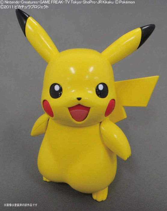 Pokemon Plastic Model Collection First Series 19 Pikachu Modèle en plastique à code couleur