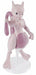 Pokemon Plastic Model Collection Mewtwo - Japan Figure