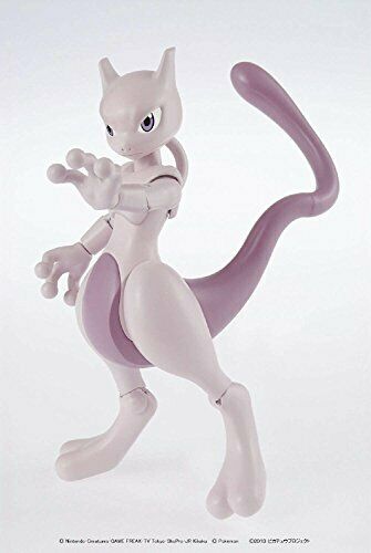 Pokemon Plastic Model Collection Mewtwo- Japan Figure Store - #1 Bring To You The Best Japanese Goods