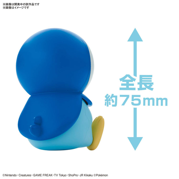Bandai Spirits Pokemon Plamo Collection Quick!! 06 Piplup Japan Plastic Model