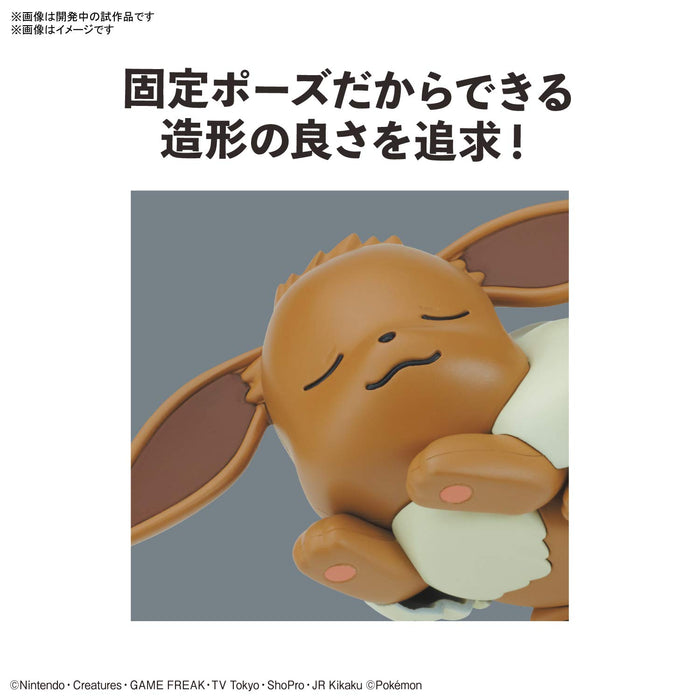 Bandai Spirits Pokemon Plamo Collection Schnell!! 07 Evoli Japan Plastikmodell