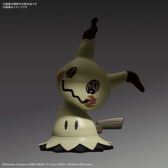 Bandai Spirits Pokemon Plamo Collection Schnell!! 08 Mimikyu Japan Plastikmodell
