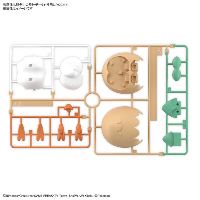 Bandai Spirits Pokemon Plamo Collection Quick!! 10 Rowlet Plastic Model Kit From Japan