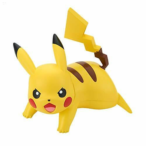 Pokemon Plastic Model Collection Quick!! 03 Pikachu Battle Pose Plastic Model