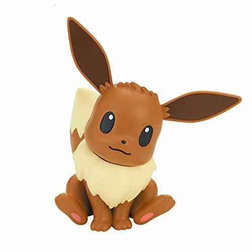 Pokemon Plastic Model Collection Quick!! 04 Eevee Plastic Model Kit - Japan Figure