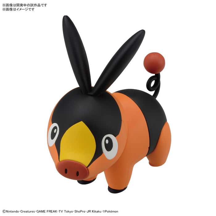 Bandai Spirits Pokemon Plastic Model Collection Quick! 14 Pokabu Japan 2633522