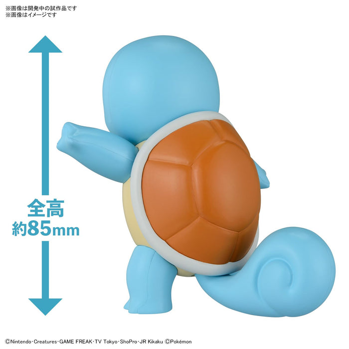 Bandai Spirits Pokemon Squirtle 17 Quick Plastic Model Collection