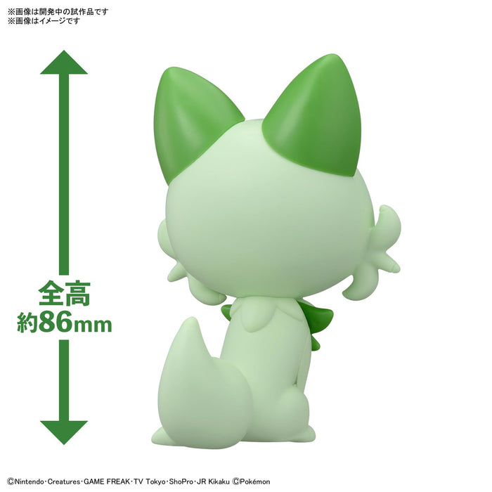 Bandai Spirits Pokemon Quick Collection 18 Nyaoha Plastic Model Kit