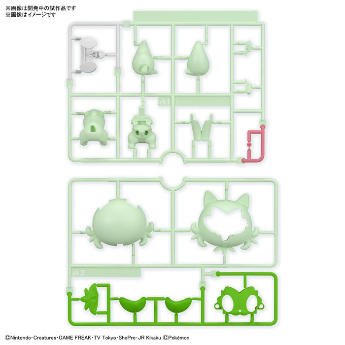 Bandai Spirits Pokemon Quick Collection 18 Nyaoha Plastic Model Kit