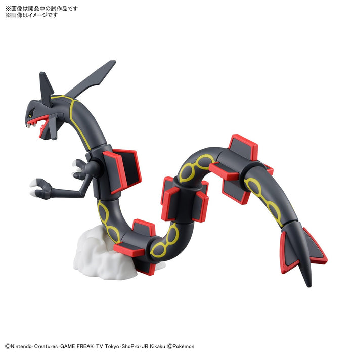 Bandai Spirits Pokemon Plastic Model: Black Rayquaza
