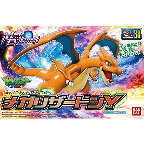 Bandai Spirits Pokemon Plastic Model Collection Select Series Mega Lizardon Y Japan Plastic Model
