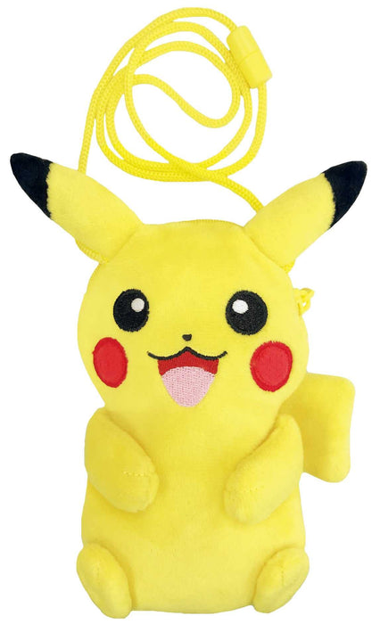 UNIQUE730 Pokemon Plush Neck Pouch Pikachu