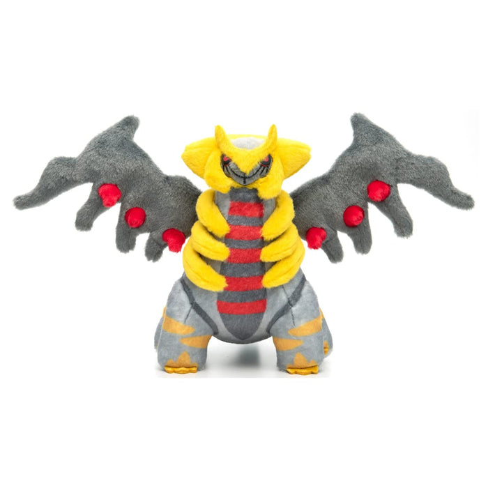 Pokémon Pokémon Je t'ai choisi ! Pokémon Get Plush Toy Giratina Largeur env. 38cm