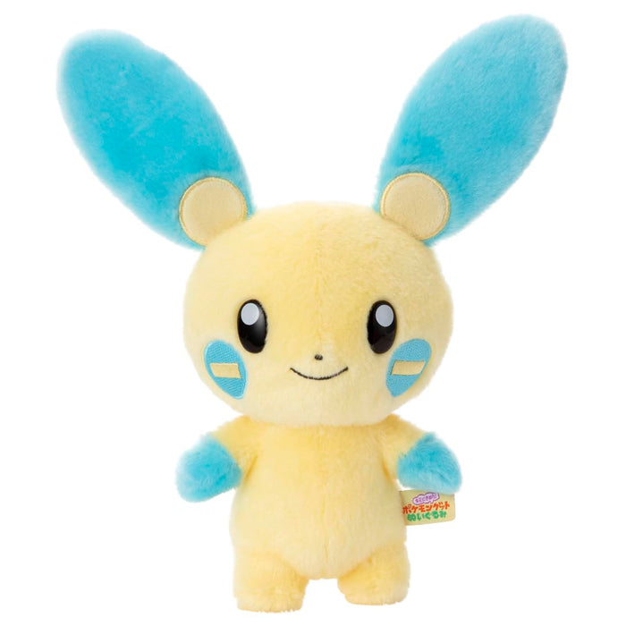 Takara Tomy Arts Pokemon Get Stuffed Minan Plush 25Cm Japan