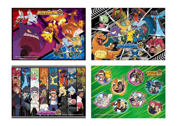 Ensky Pokemon Puzzle Saikouchou! Tournament Battle 8pcs Box