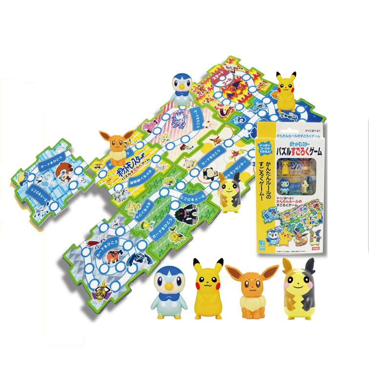Pokemon Targa Puzzle Sugoroku Board Game Classic Family Fun