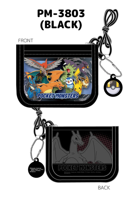 Pokemon Center Original Wallet With Neck Band Black