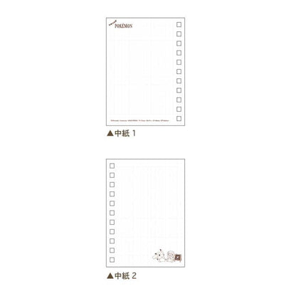 Pokemon [Ring Note] A6W Ring Note / Cafe Pokemon- Japan Figure Store - #1 Bring To You The Best Japanese Goods