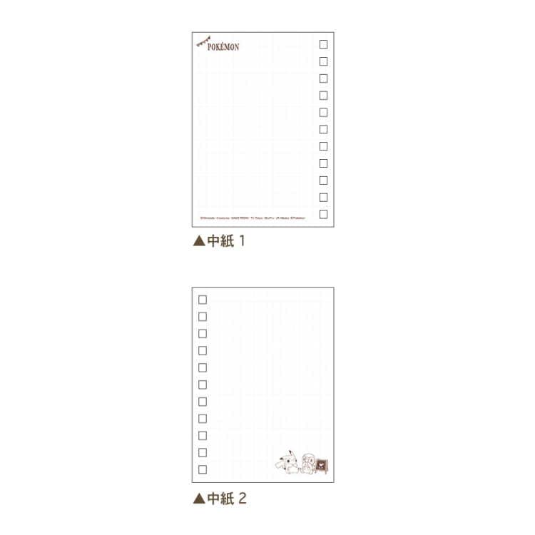 Pokemon [Ring Note] A6W Ring Note / Cafe Pokemon- Japan Figure Store - #1 Bring To You The Best Japanese Goods