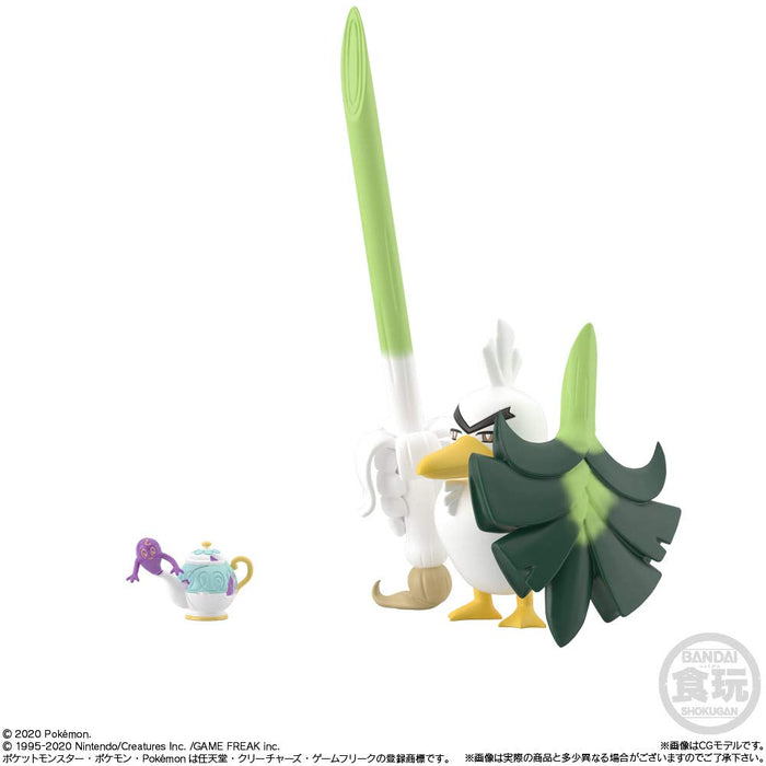 Bandai Pokemon Scale World Galar Region Vol.2 Figure Set Candy Toy